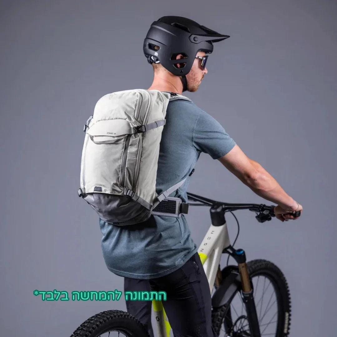תיק רכיבה וטיולים 18 ליטר אבוק Evoc Stage 18 שמנת - Bikes Online