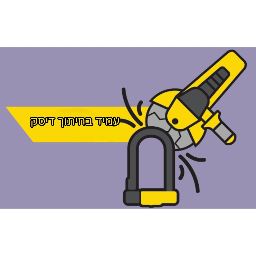 מנעול לאופניים קריפטונייט ניו יורק נגד דיסק STD NEW YORK LOCK DIAMOND STANDARD