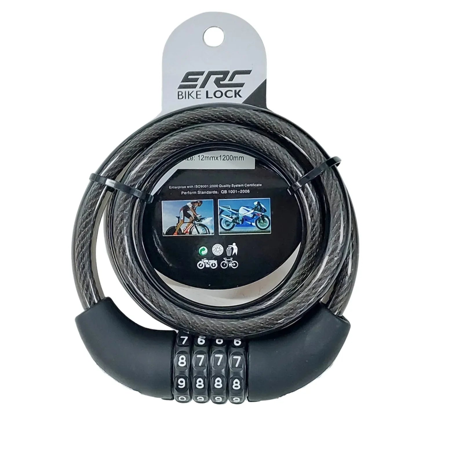 מנעול כבל קומבינציה ERC TY-577 120X12 - Bikes Online