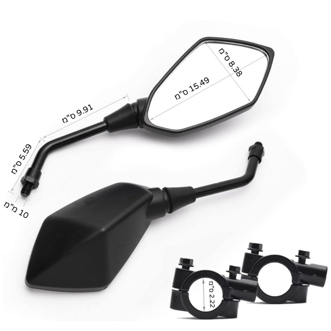 זוג מראות לאופניים\אופנוע רחבות להתקנה בחיבור לכידון