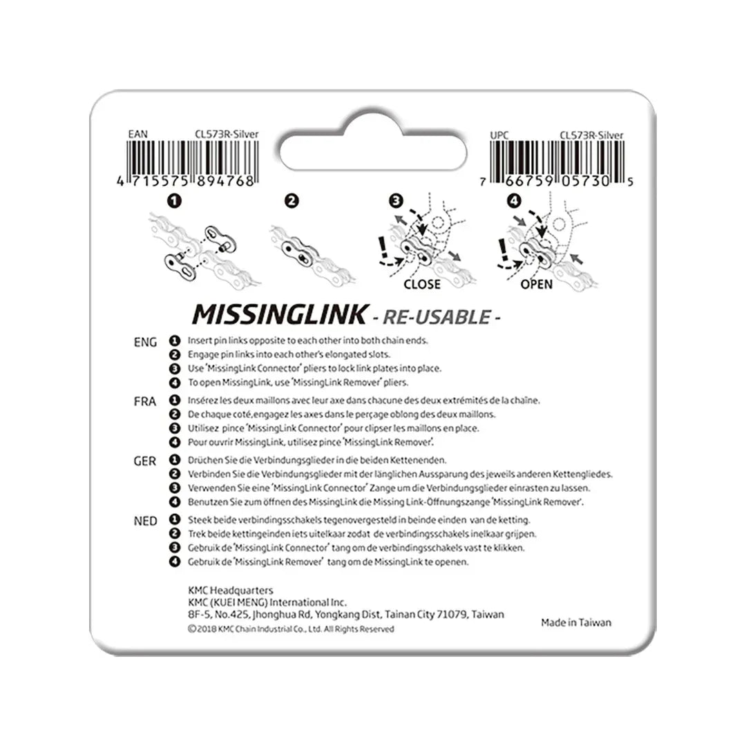 זוג חוליות מקשרות לשרשרת אופניים KMC MissingLink 6/7/8 - Bikes Online