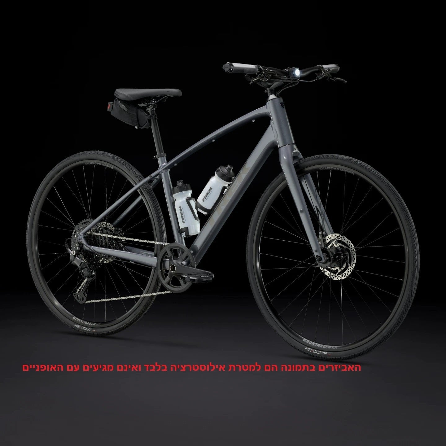 אופני עיר היברידיים טרק Trek FX 3 Disc Gen 4 2024-5