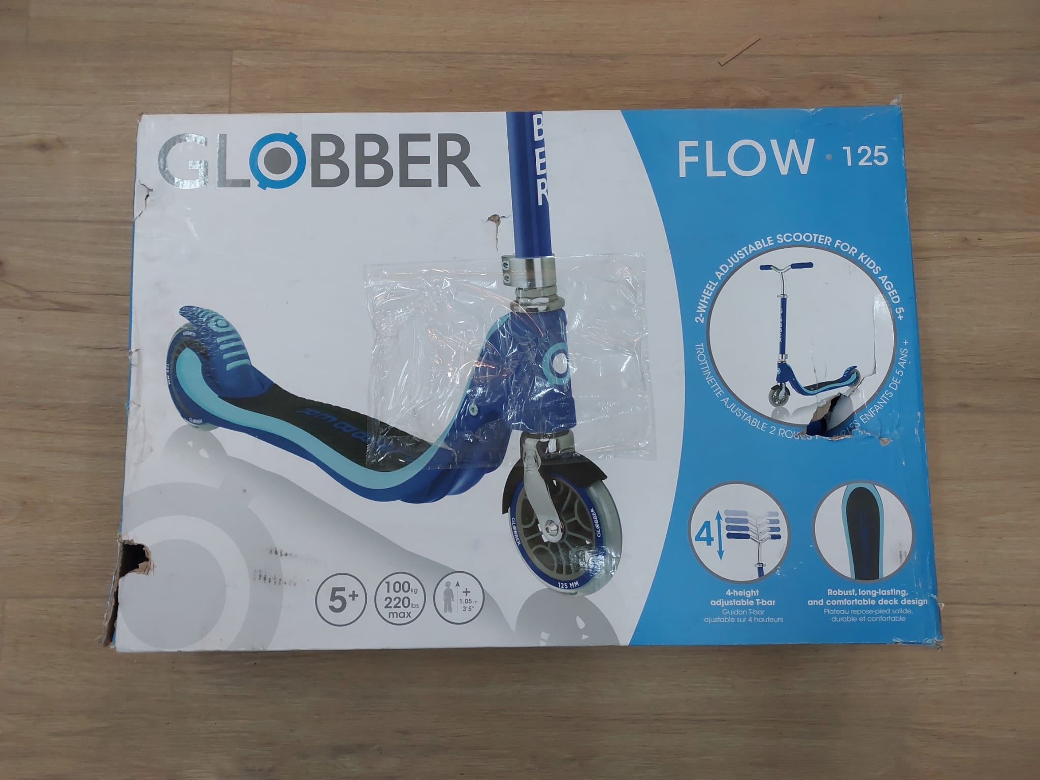 מוצר מציאון - קורקינט לילדים ונוער גלובר פלו Globber Flow 125