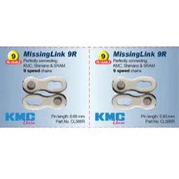 זוג חוליות מקשרות לשרשרת אופניים KMC MissingLink 9R - Bikes Online
