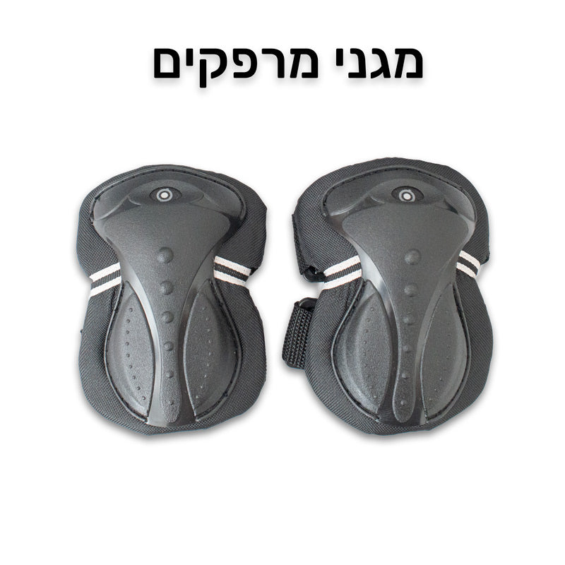 סט מגנים לאופניים קורקינט וסקייטבורד GLOBBER