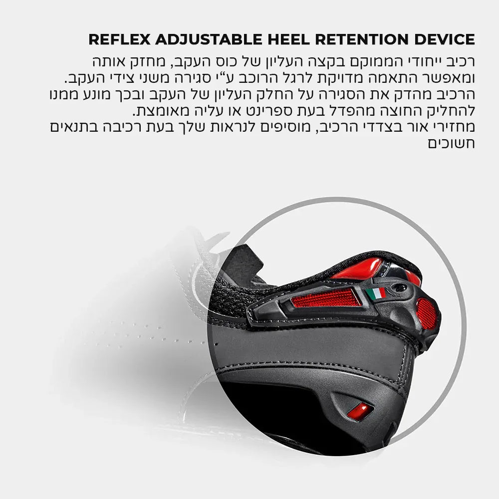 נעלי רכיבה לאופני שטח סידי טייגר קרבון Sidi Tiger 2 SRS Carbon שחור - Bikes Online