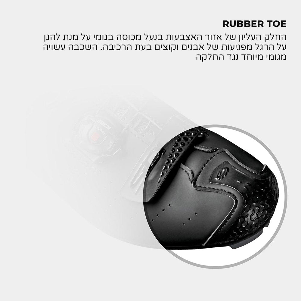 נעלי רכיבה לאופני שטח סידי דרגון Sidi Dragon 5 SRS שחור