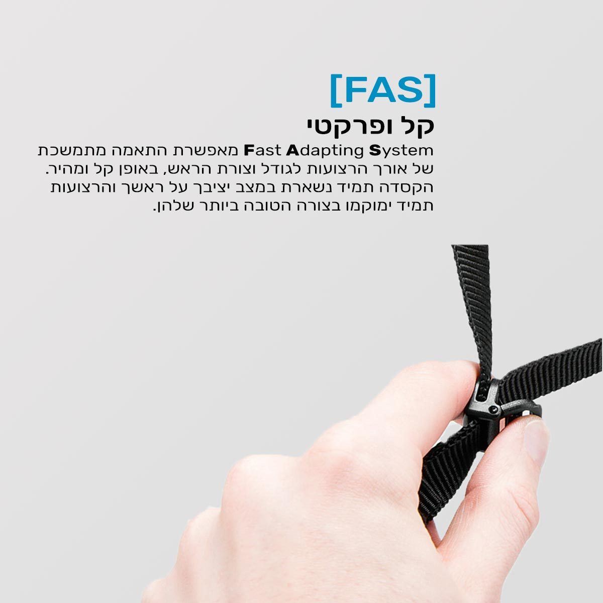 קסדה לילדים Uvex KID 2 ספארי