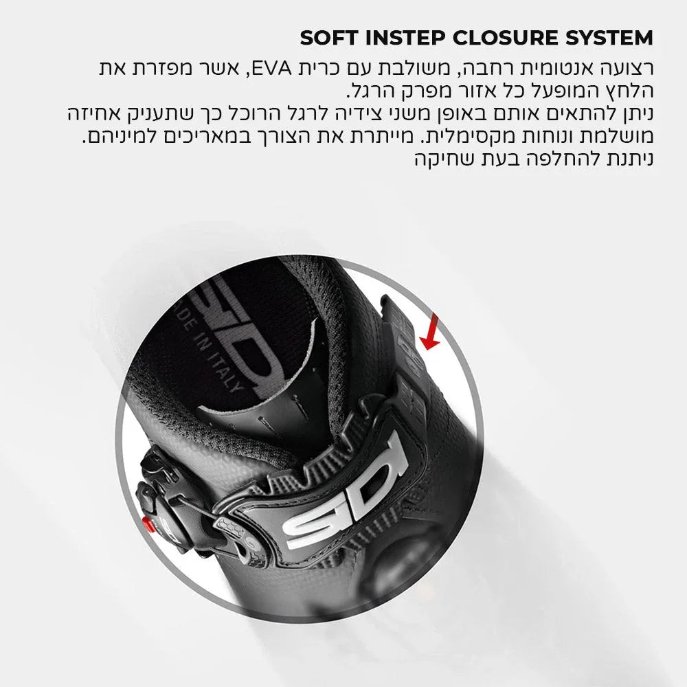 נעלי רכיבה לאופני שטח סידי איגל Sidi Eagle 10 מהודרה מיוחדת ירוק זית - Bikes Online