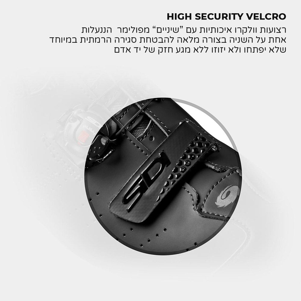 נעלי רכיבה לאופני שטח סידי דרגון Sidi Dragon 5 SRS שחור