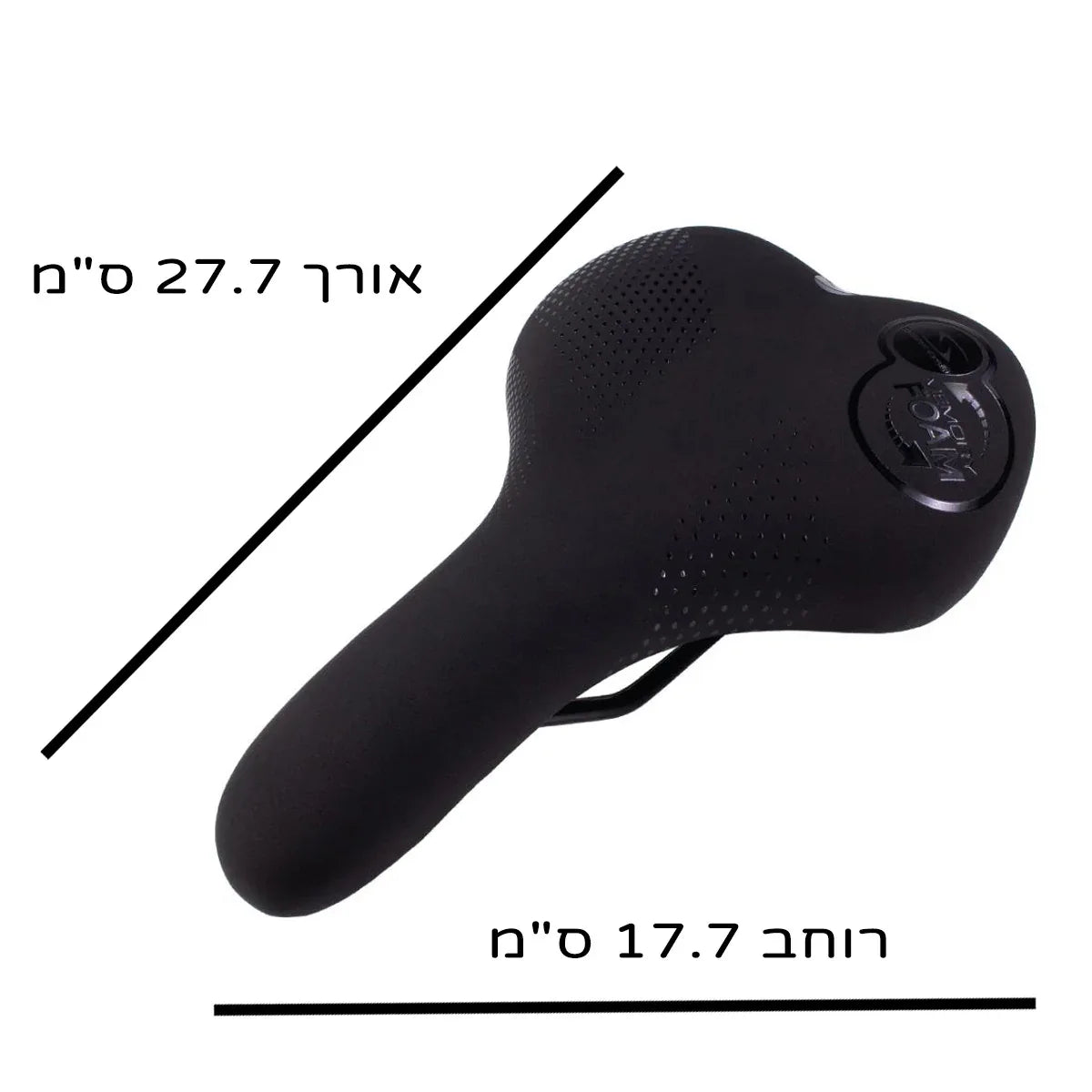מושב לאופניים אוכף לאופניים SERFAS TAILBONES TBM-10 - Bikes Online