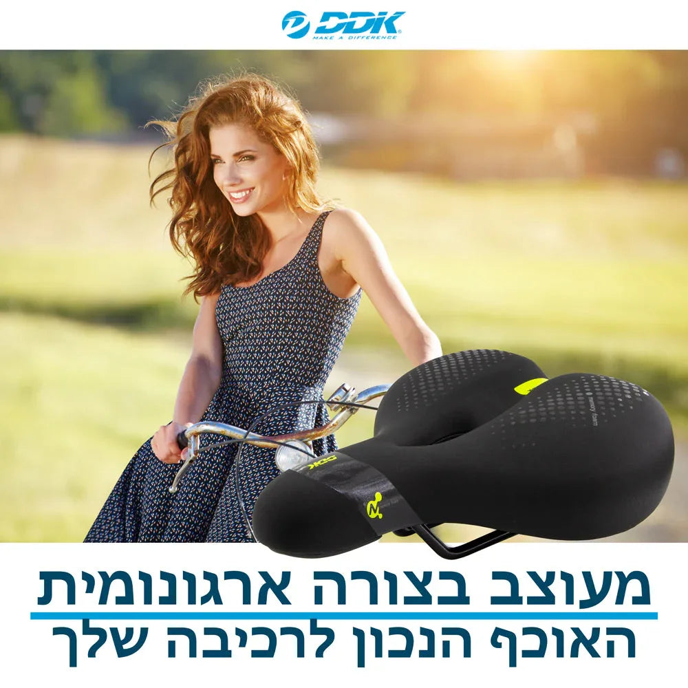 מושב עם זיכרון ארגונומיי DDK MEMORY 392MF - Bikes Online