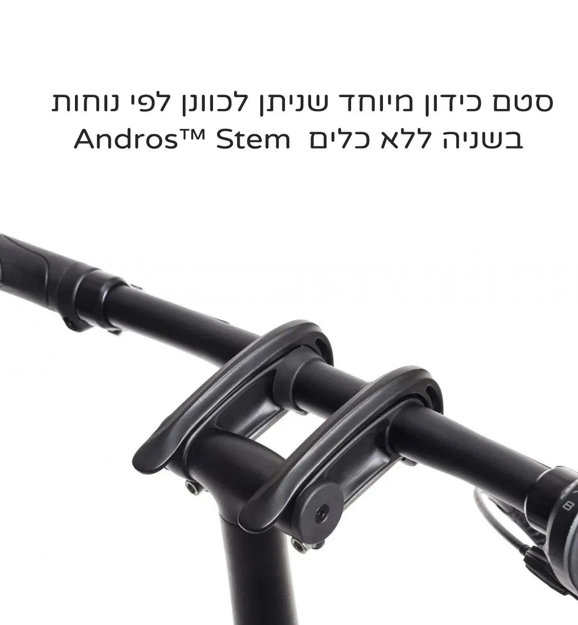 אופניים מתקפלים לעיר Tern Link D8 - Bikes Online