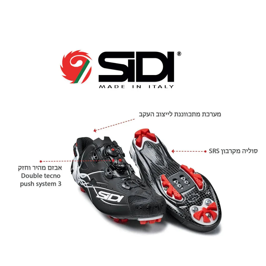 נעלי רכיבה לאופני שטח סידי טייגר שחור מט אדום SIDI TIGER BLACK RED - Bikes Online