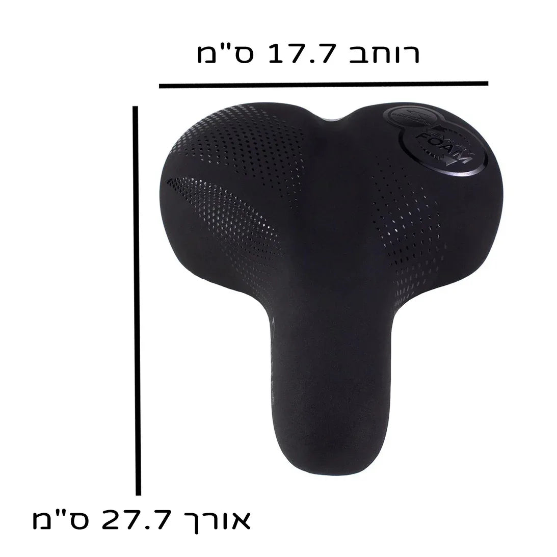 מושב לאופניים אוכף לאופניים SERFAS TAILBONES TBM-20 - Bikes Online