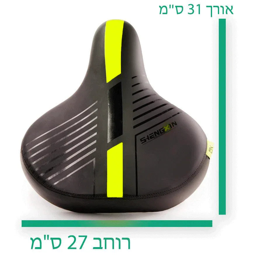 אוכף רחב רך ונוח לאופניים עירוניים וחשמליים עם פס ירוק זוהר - Bikes Online