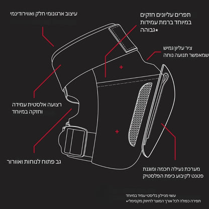 מגני ברכיים מקצועיים לספורט אתגרי Pro-Tec Vert Knee Pads