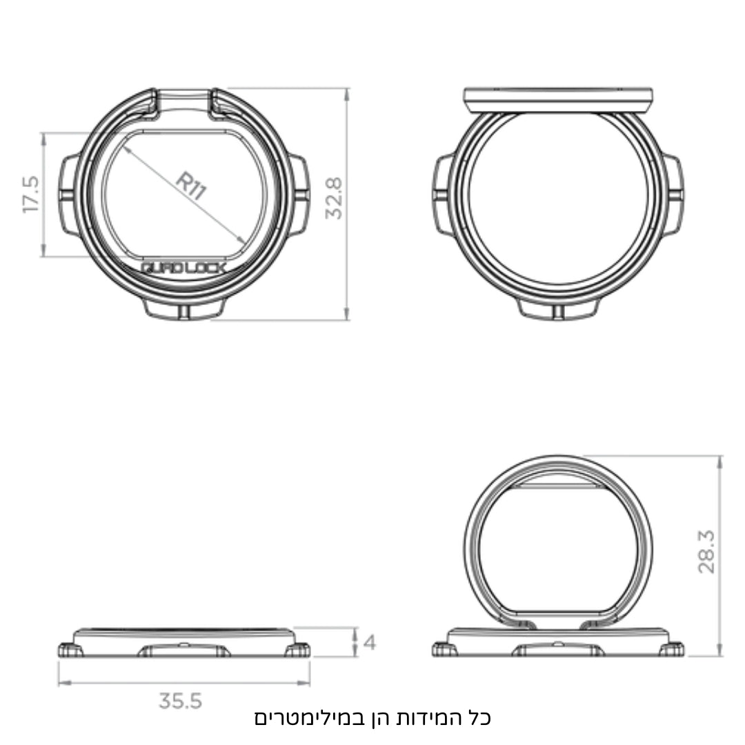מעמד טבעת לטלפון Quad Lock Phone Ring/Stand
