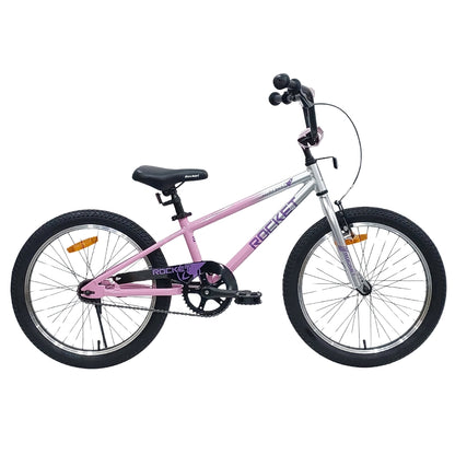 אופני ילדים אלומיניום BMX ROCKET "20