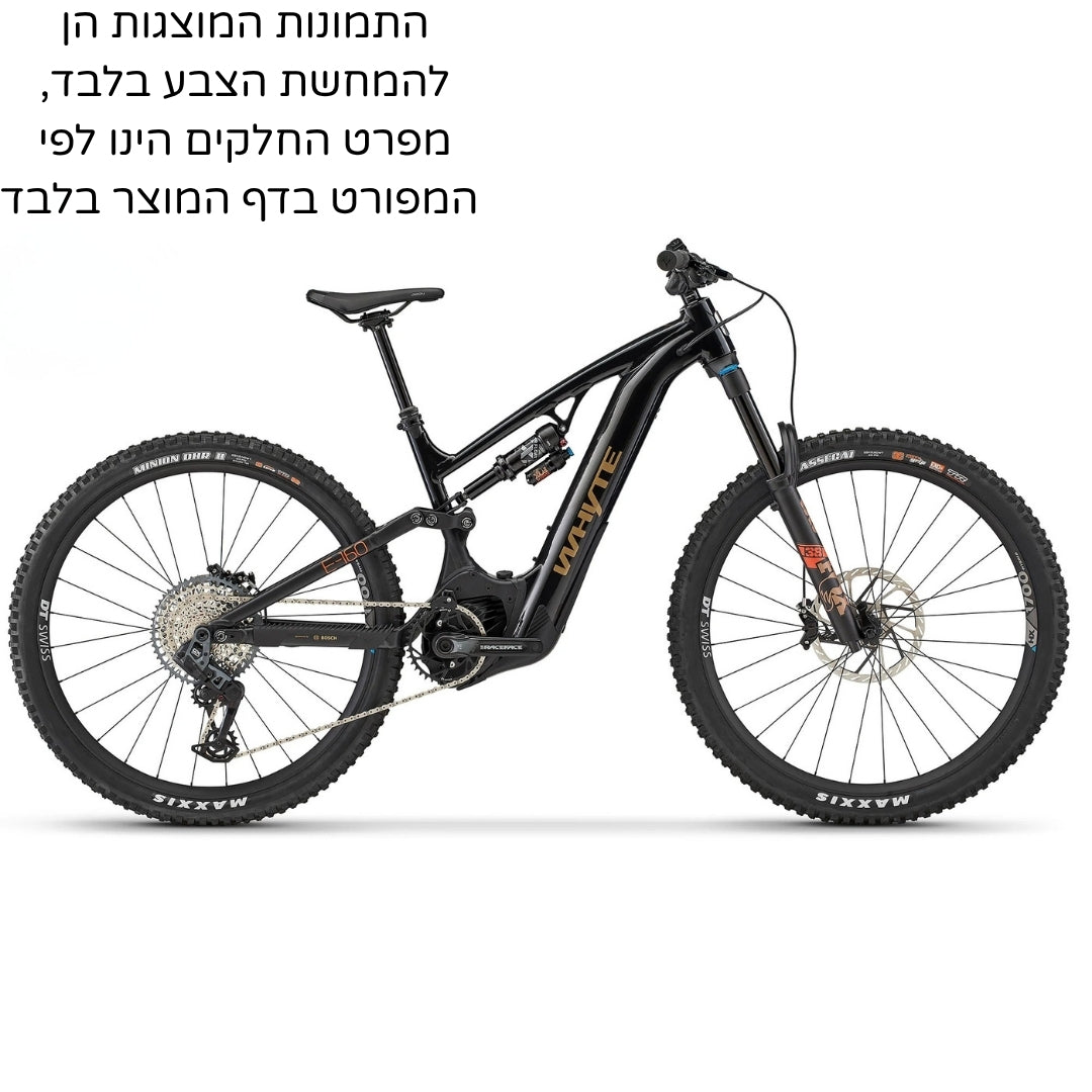 אופני הרים חשמליים שיכוך מלא Whyte E-160 Sphera