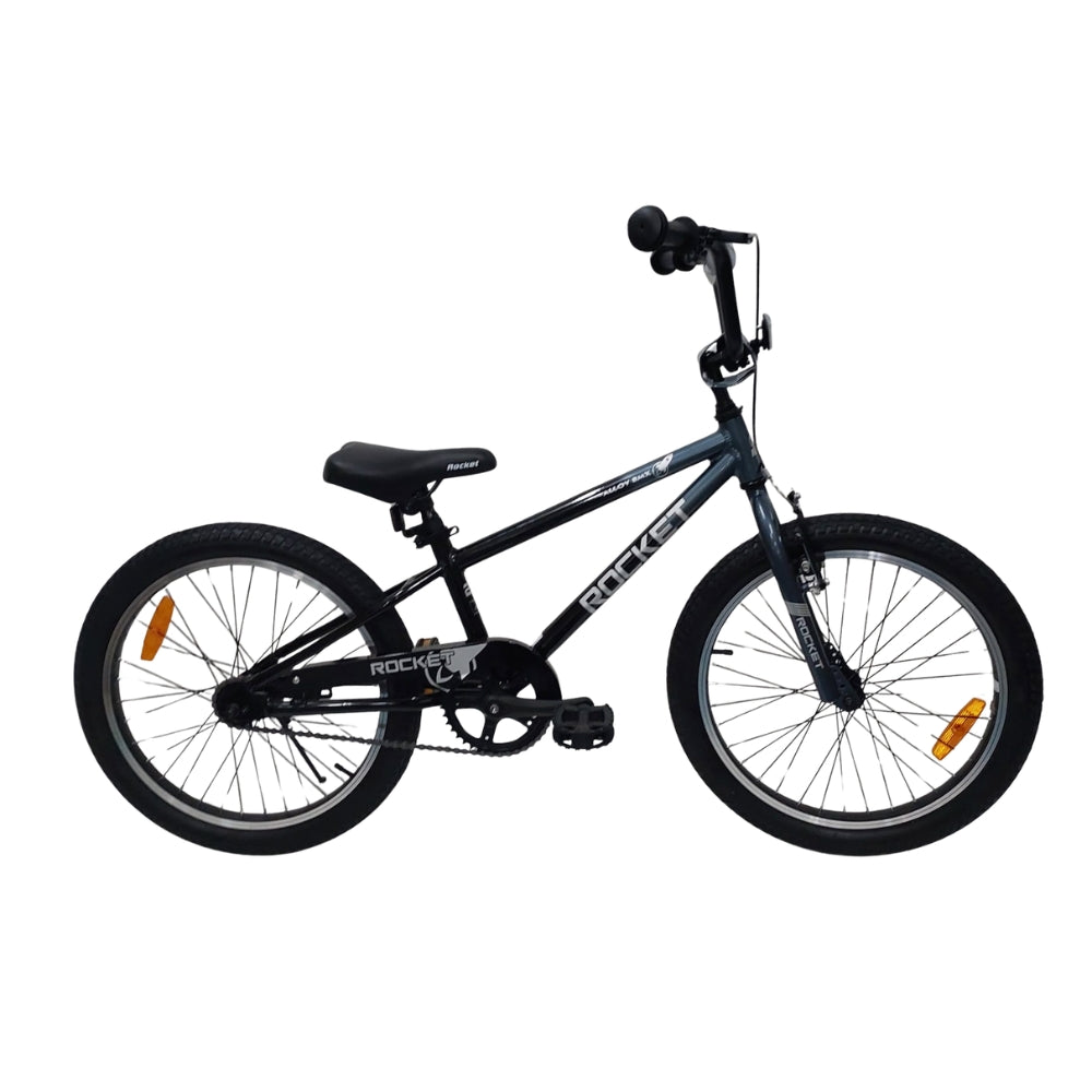 אופני ילדים אלומיניום BMX ROCKET "20