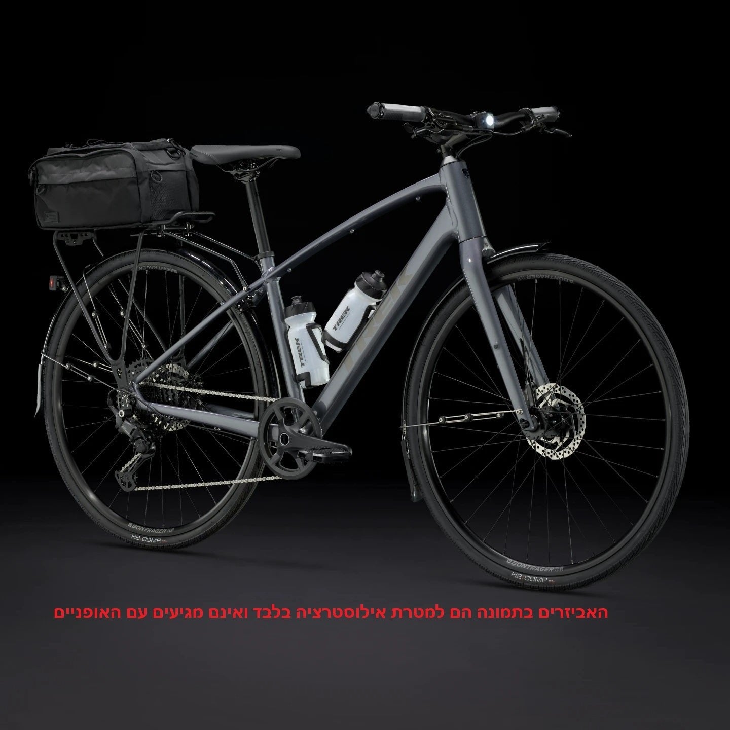 אופני עיר היברידיים טרק Trek FX 3 Disc Gen 4 2024-5