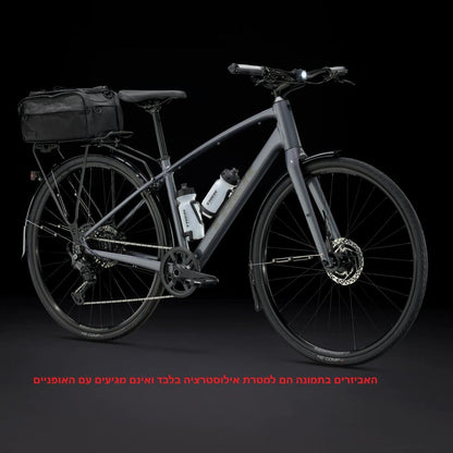 אופני עיר היברידיים טרק Trek FX 3 Disc Gen 4 2024-5