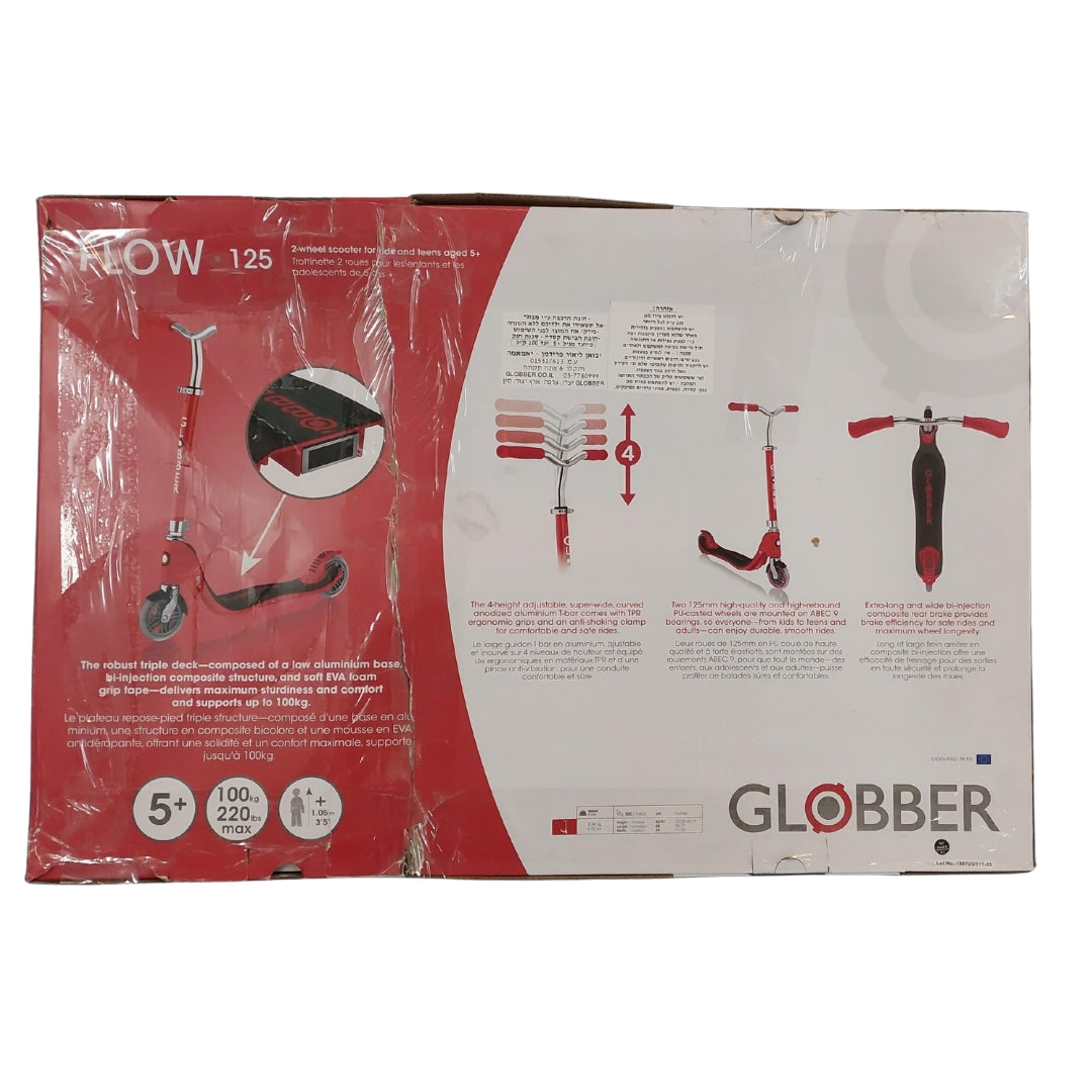 מוצר מציאון - קורקינט לילדים ונוער גלובר פלו Globber Flow 125