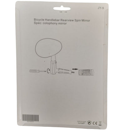 מראה לאופניים רחבה להתקנה בחיבור לכידון RL