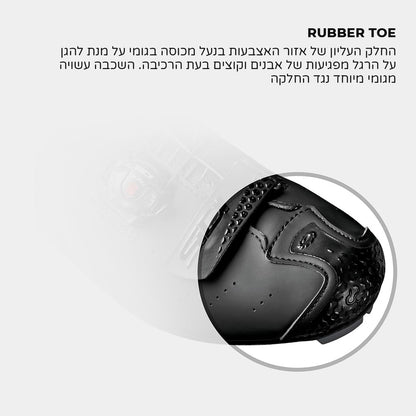 נעלי רכיבה לאופני שטח סידי דרגון Sidi Dragon 5 SRS שחור