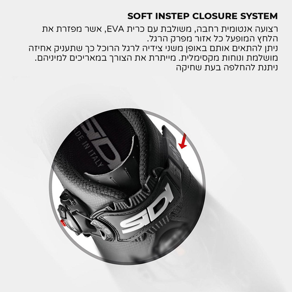 נעלי רכיבה לאופני שטח סידי איגל Sidi Eagle 10 שחור