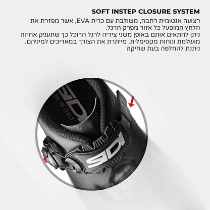 נעלי רכיבה לאופני שטח סידי איגל Sidi Eagle 10 שחור