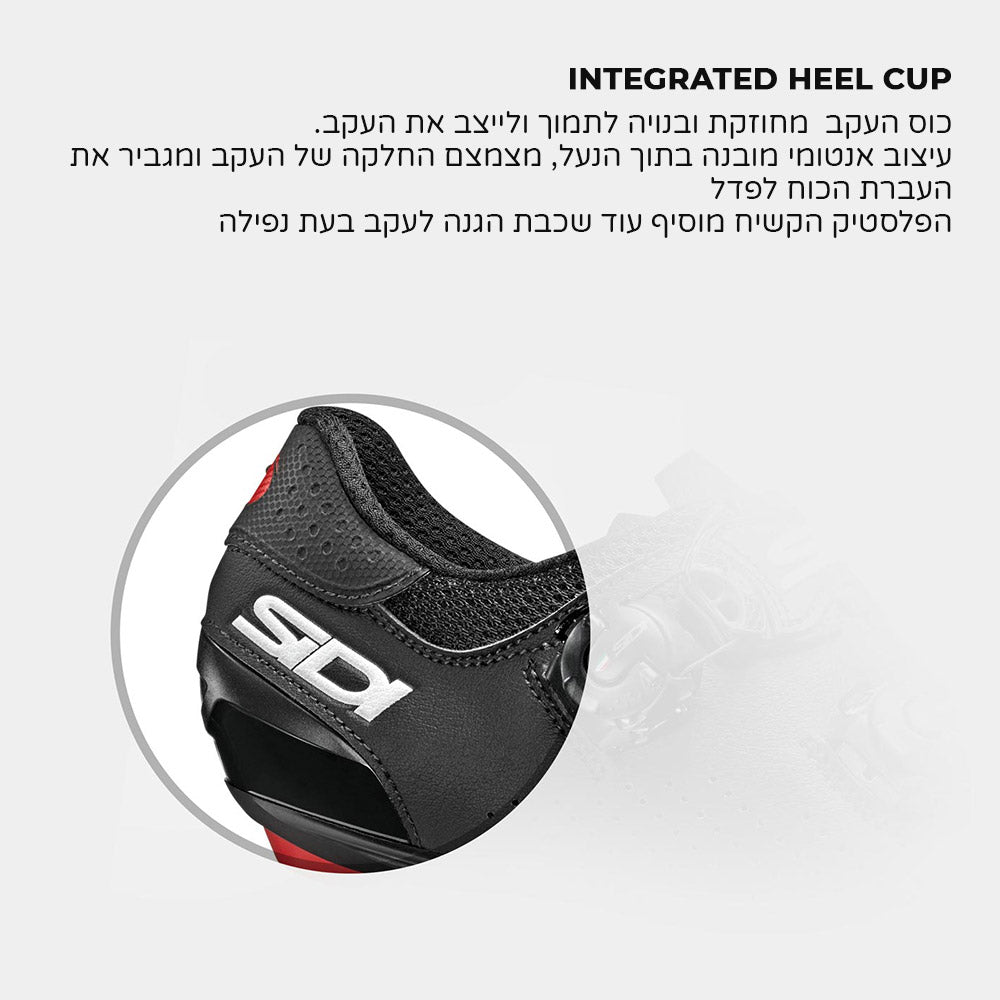 נעלי רכיבה לאופני שטח סידי איגל Sidi Eagle 10 שחור