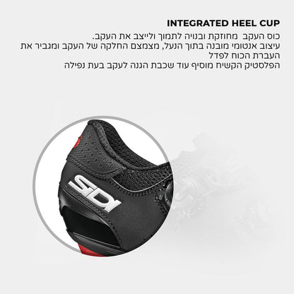 נעלי רכיבה לאופני שטח סידי איגל Sidi Eagle 10 שחור