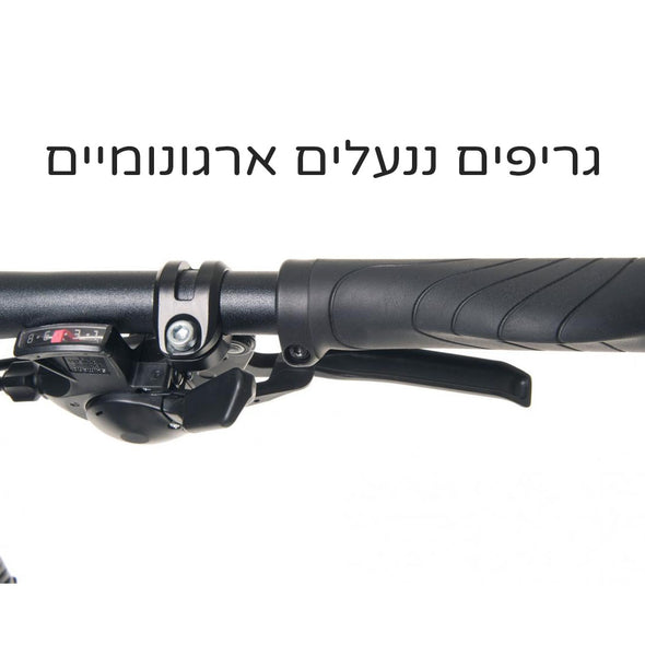 אופניים חשמליים מתקפלים לעיר TERN VEKTRON Q9