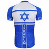 חולצת רכיבה קצרה לגברים דגל ישראל פאנקייר Funkier Volterra-3
