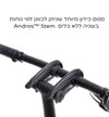 אופניים חשמליים מתקפלים לעיר TERN VEKTRON Q9