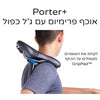 אופניים חשמליים מתקפלים לעיר TERN VEKTRON Q9